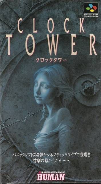 Rom juego Clock Tower